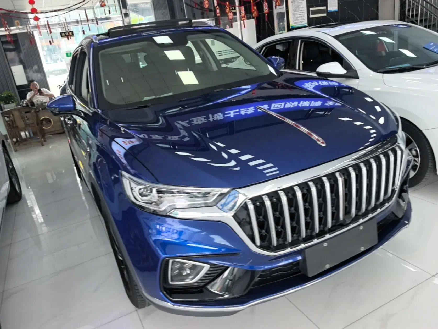 Hongqi HS5 2022 Revised Version 2.0T Smart Connect Flagship Edition — миниатюра 3