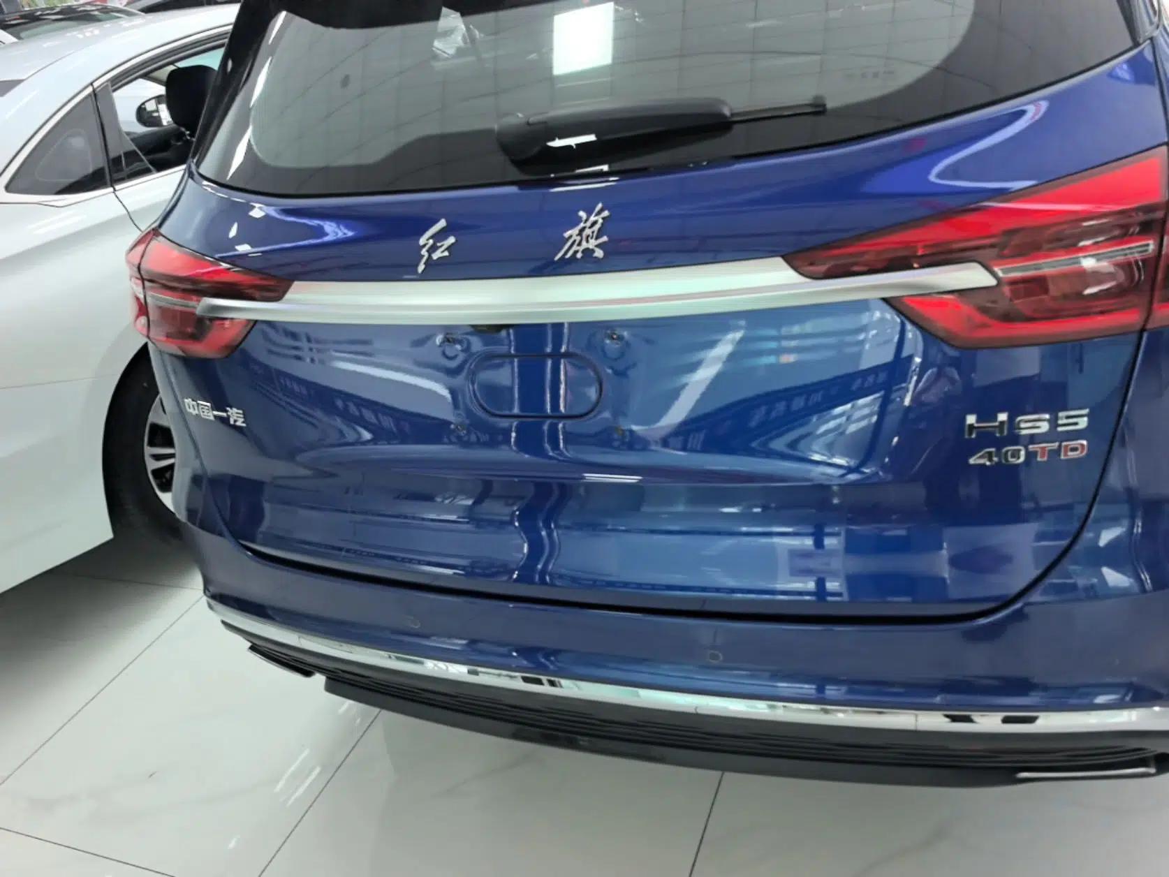 Hongqi HS5 2022 Revised Version 2.0T Smart Connect Flagship Edition — миниатюра 5