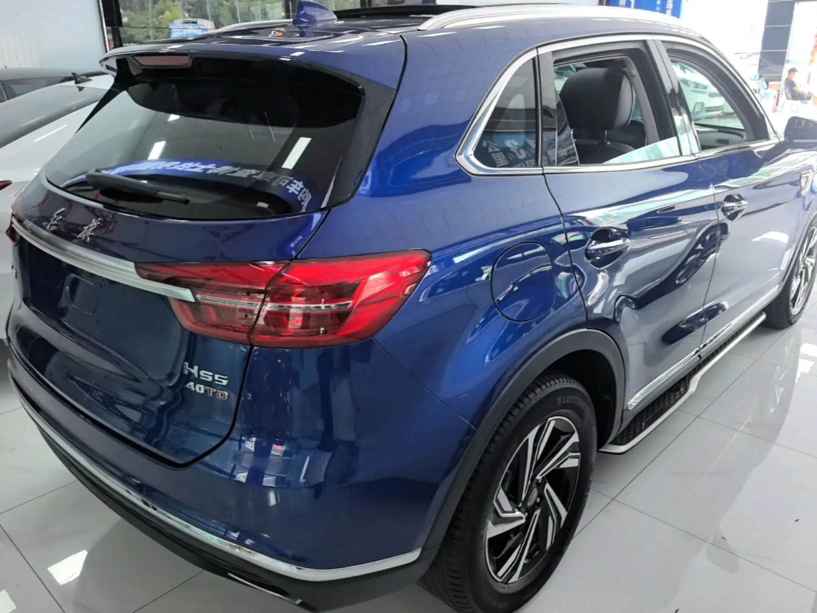 Hongqi HS5 2022 Revised Version 2.0T Smart Connect Flagship Edition — миниатюра 6