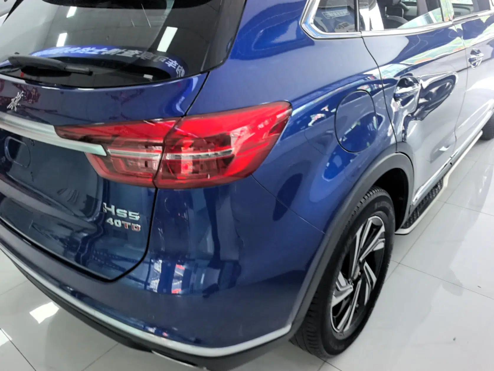 Hongqi HS5 2022 Revised Version 2.0T Smart Connect Flagship Edition — миниатюра 7