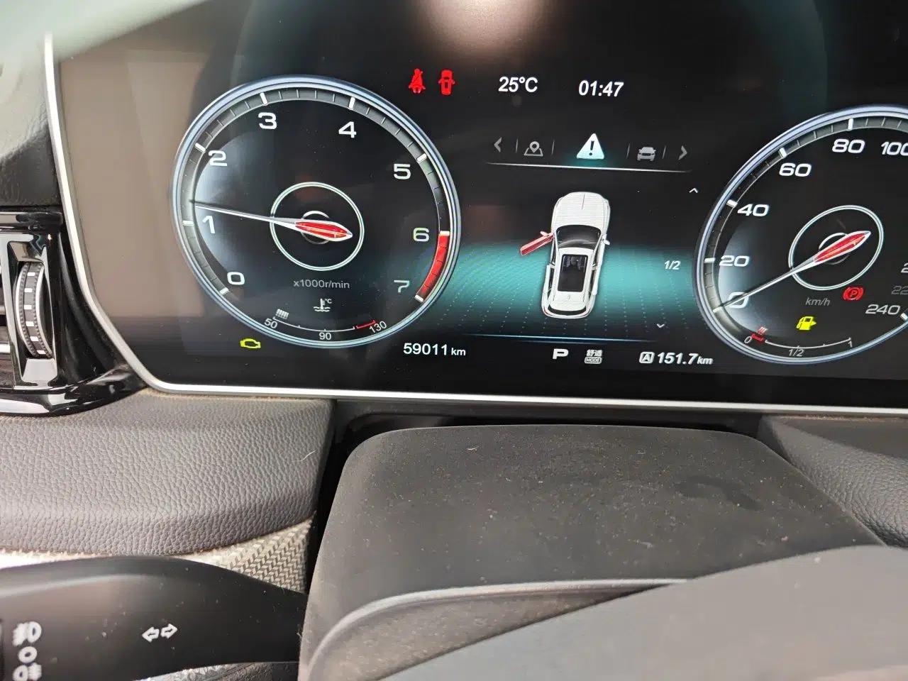 Hongqi HS5 2019 2.0T Smart Connect Flagship All-Wheel-Drive Version — миниатюра 13