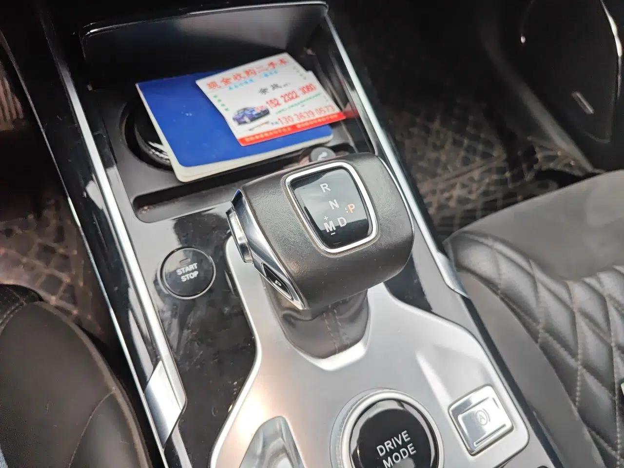 Hongqi HS5 2019 2.0T Smart Connect Flagship All-Wheel-Drive Version — миниатюра 15