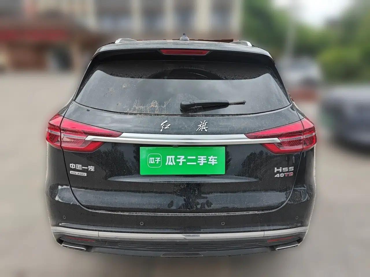 Hongqi HS5 2019 2.0T Smart Connect Flagship All-Wheel-Drive Version — миниатюра 5