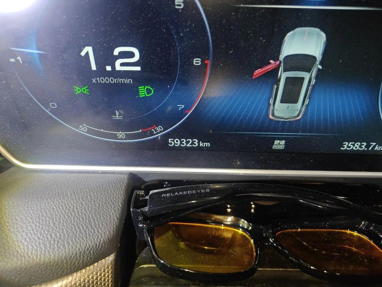 Hongqi HS5 2022 Revised Version 2.0T Smart Connect Flagship Edition — миниатюра 13