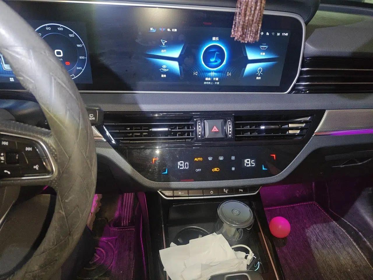 Hongqi HS5 2022 Revised Version 2.0T Smart Connect Flagship Edition — миниатюра 14