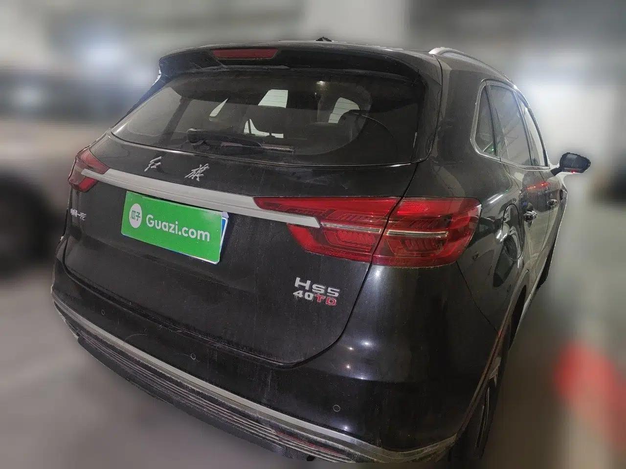 Hongqi HS5 2022 Revised Version 2.0T Smart Connect Flagship Edition — миниатюра 5