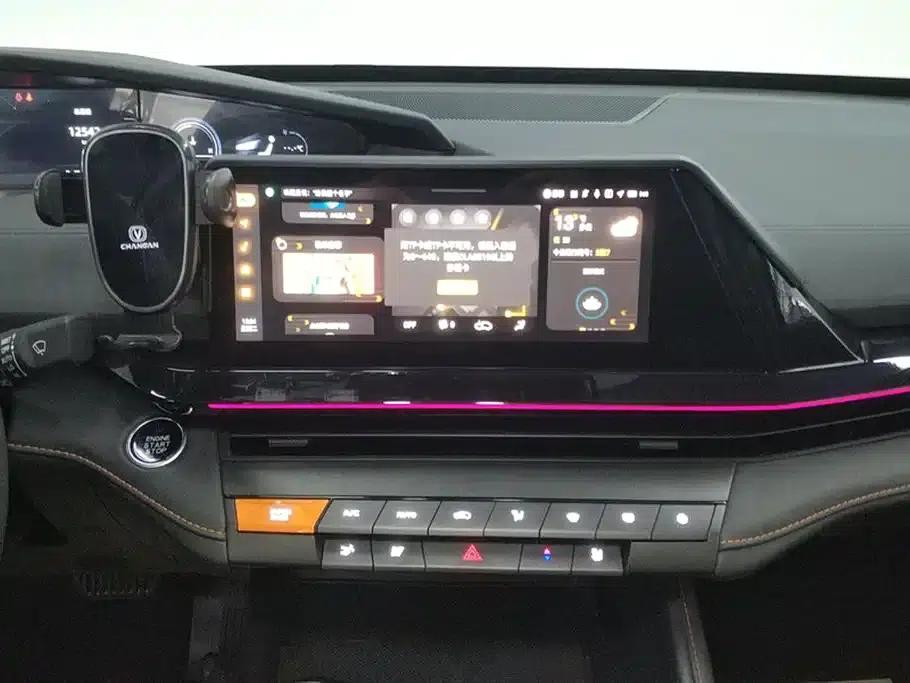 Changan UNI-V 2024 1.5T Premium Edition — миниатюра 13