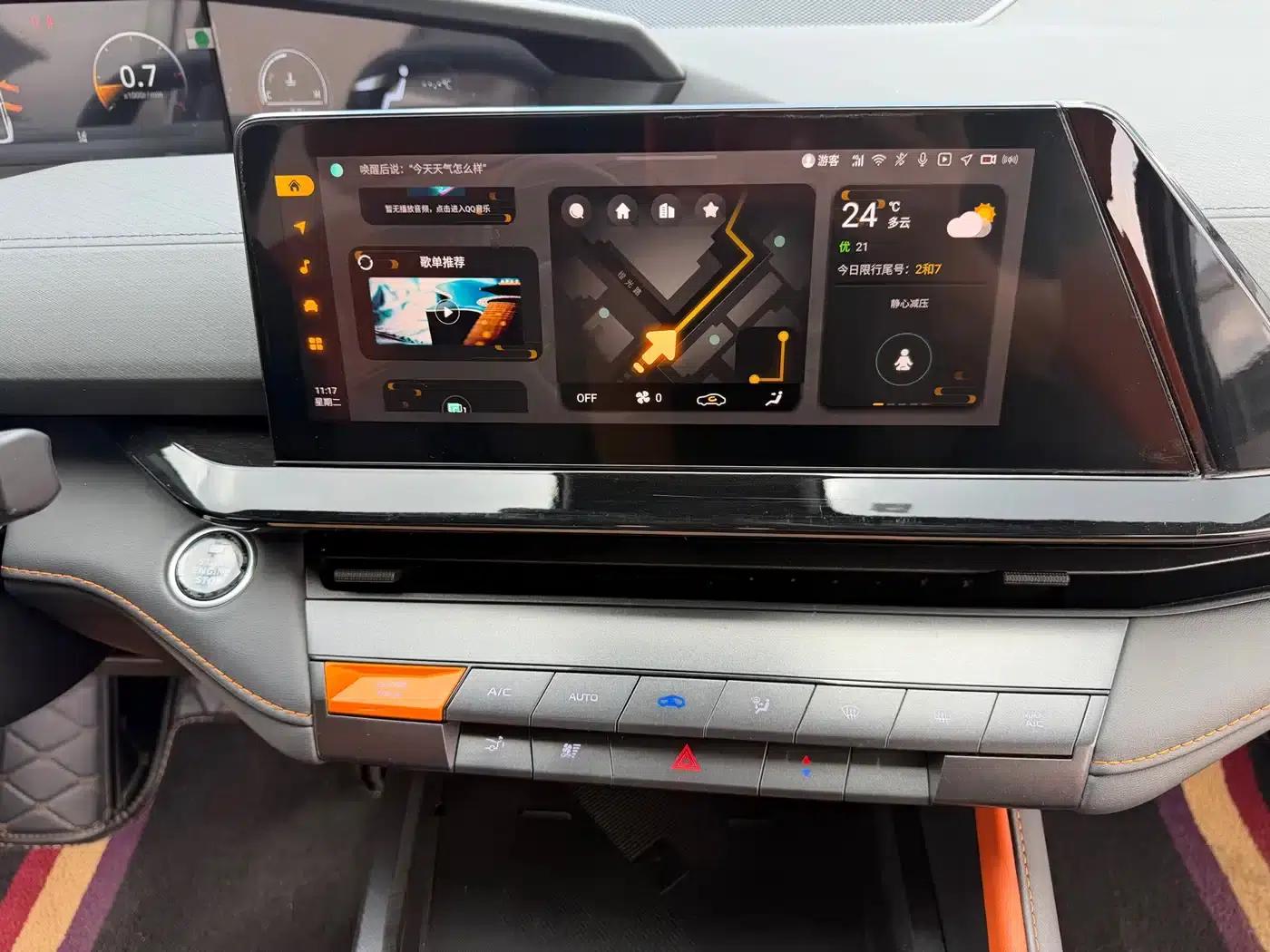 Changan UNI-V 2022 1.5T Premium Edition — миниатюра 13