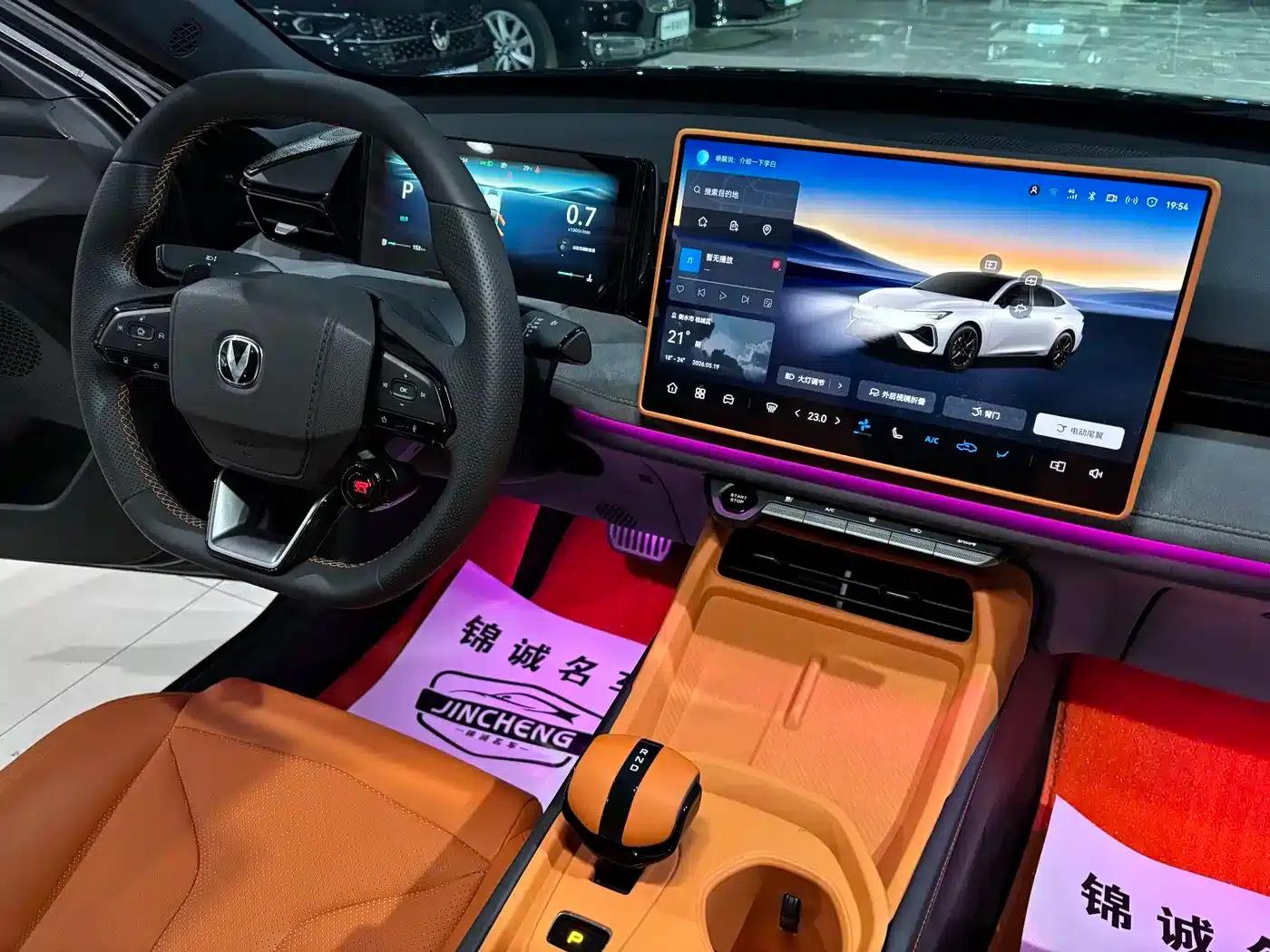 Changan UNI-V 2025 Model, Third Generation, 1.5T 500Bar Premium Sport — миниатюра 12