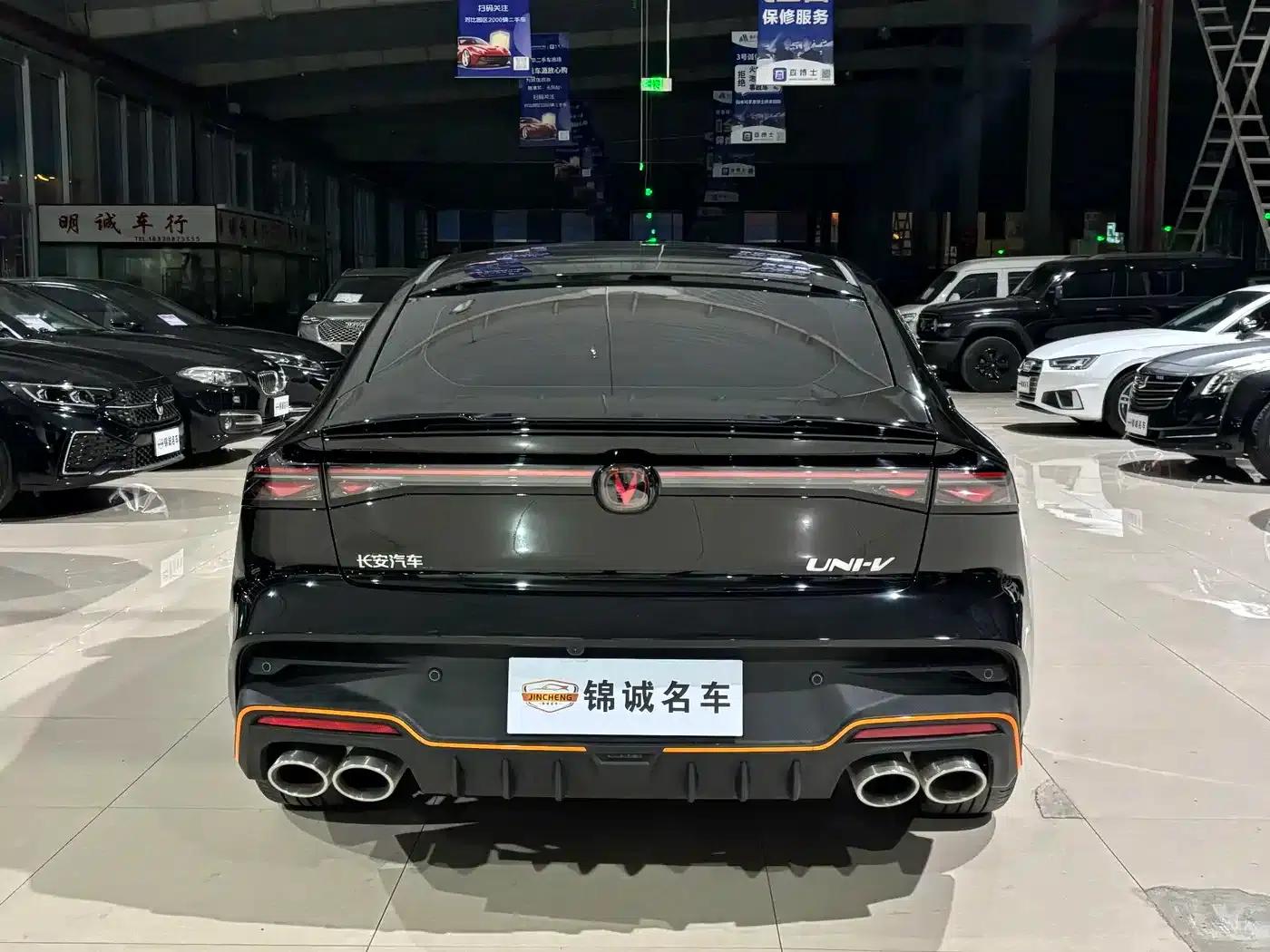 Changan UNI-V 2025 Model, Third Generation, 1.5T 500Bar Premium Sport — миниатюра 4