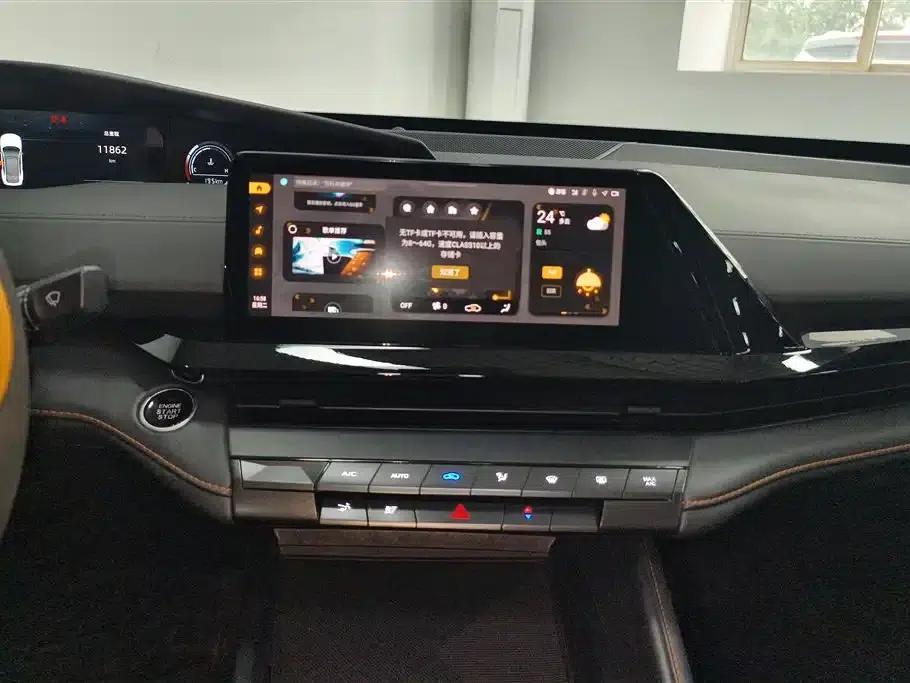 Changan UNI-V 2023 1.5T Premium Edition — миниатюра 13