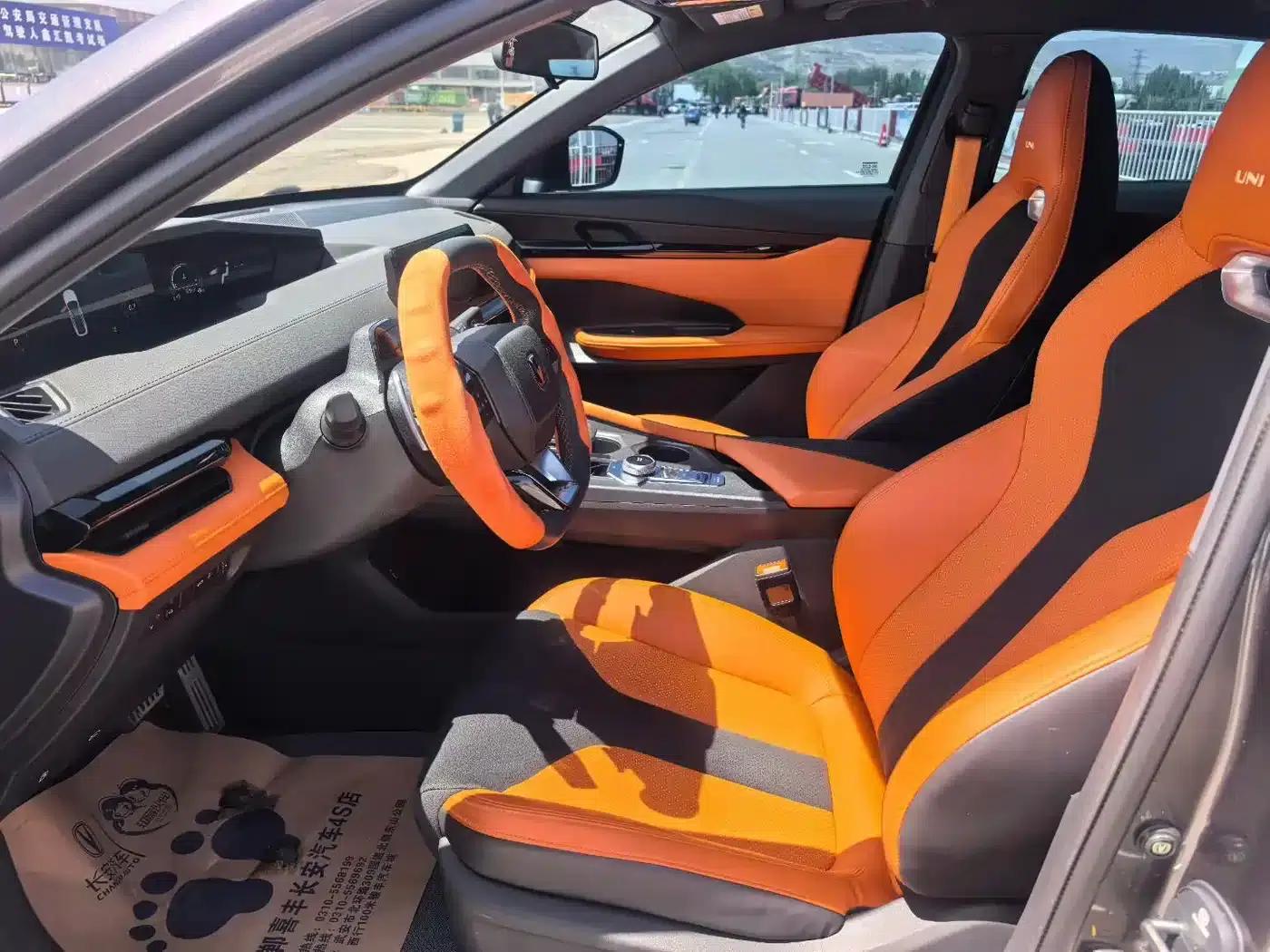 Changan UNI-V 2023 1.5T Sport Edition — миниатюра 8