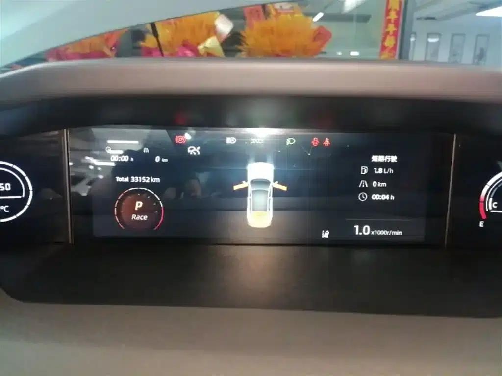 Changan UNI-V 2024 2.0T Classic Sport — миниатюра 12