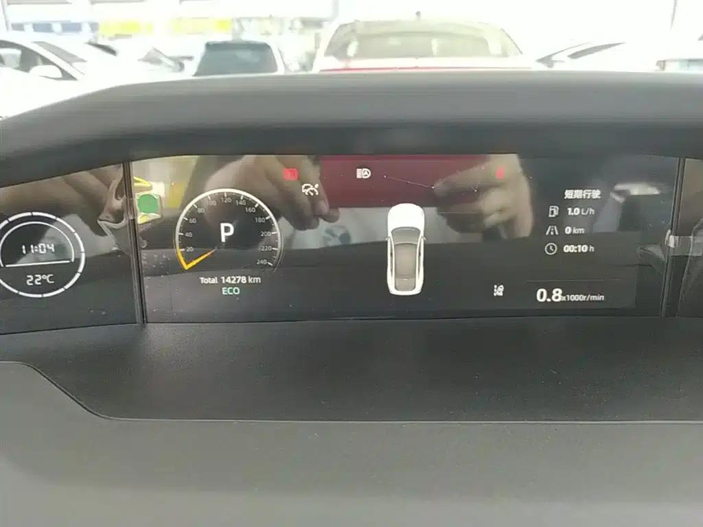 Changan UNI-V 2023 1.5T Premium Edition — миниатюра 12