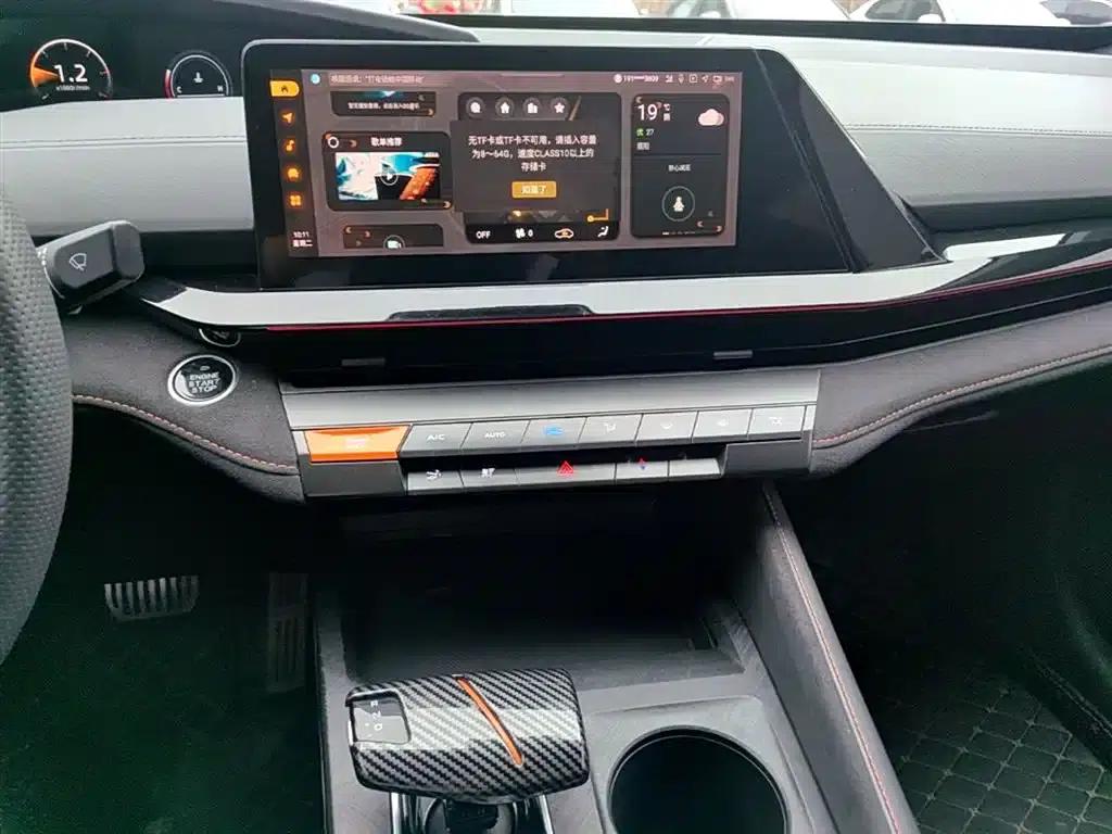 Changan UNI-V 2022 1.5T Sport Edition — миниатюра 13