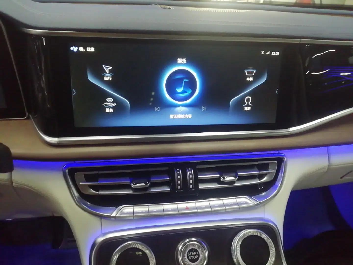 Hongqi H9 2022 3.0T H9+ Premium Custom Edition — миниатюра 15