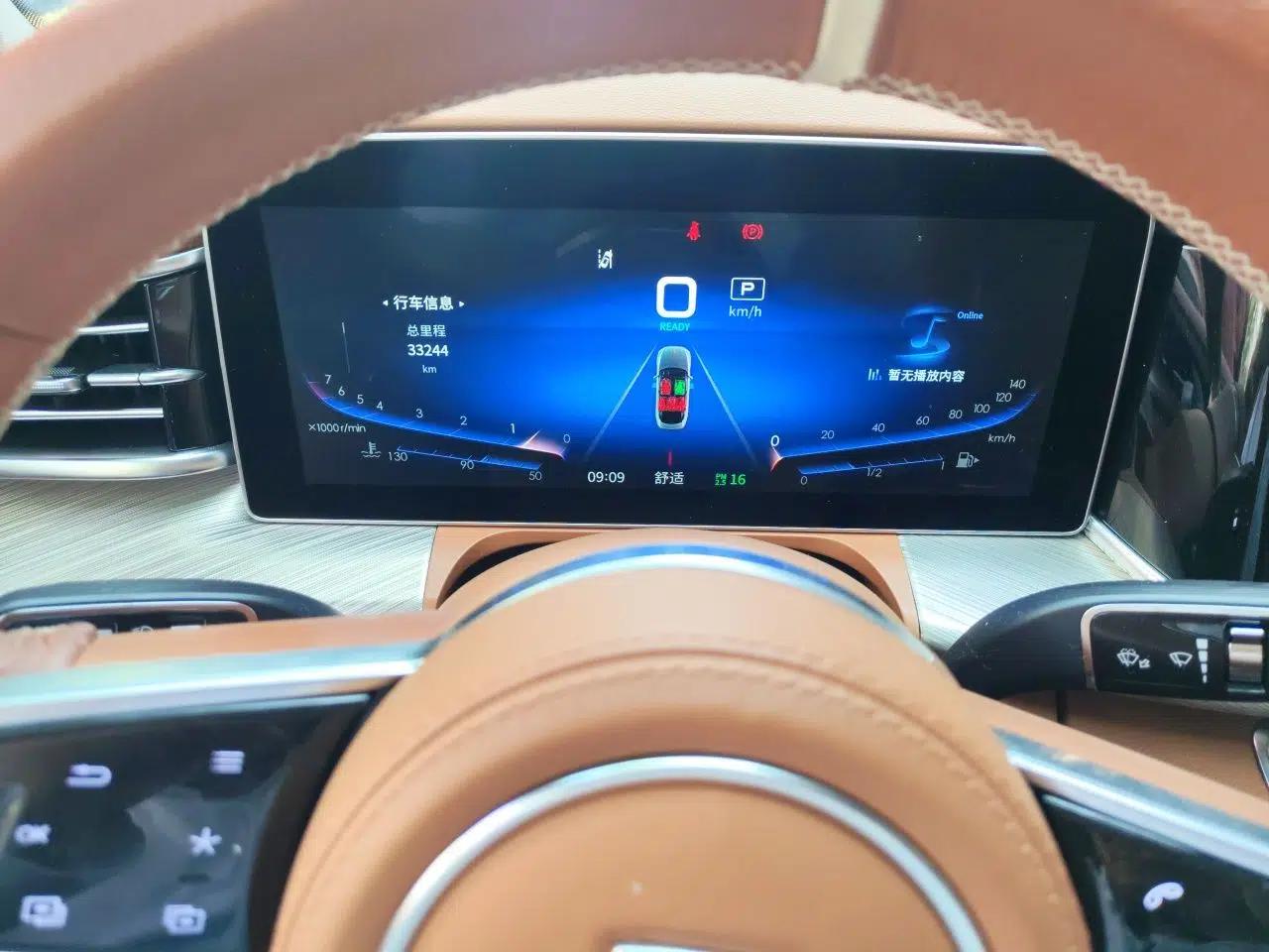 Hongqi H9 2022 2.0T Smart Connect Flagship Edition — миниатюра 12