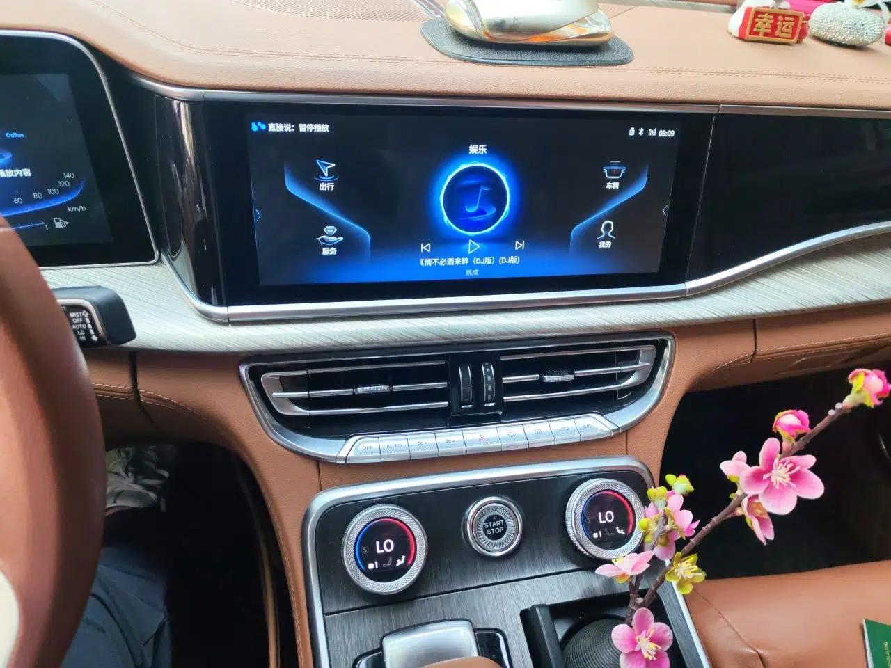 Hongqi H9 2022 2.0T Smart Connect Flagship Edition — миниатюра 14