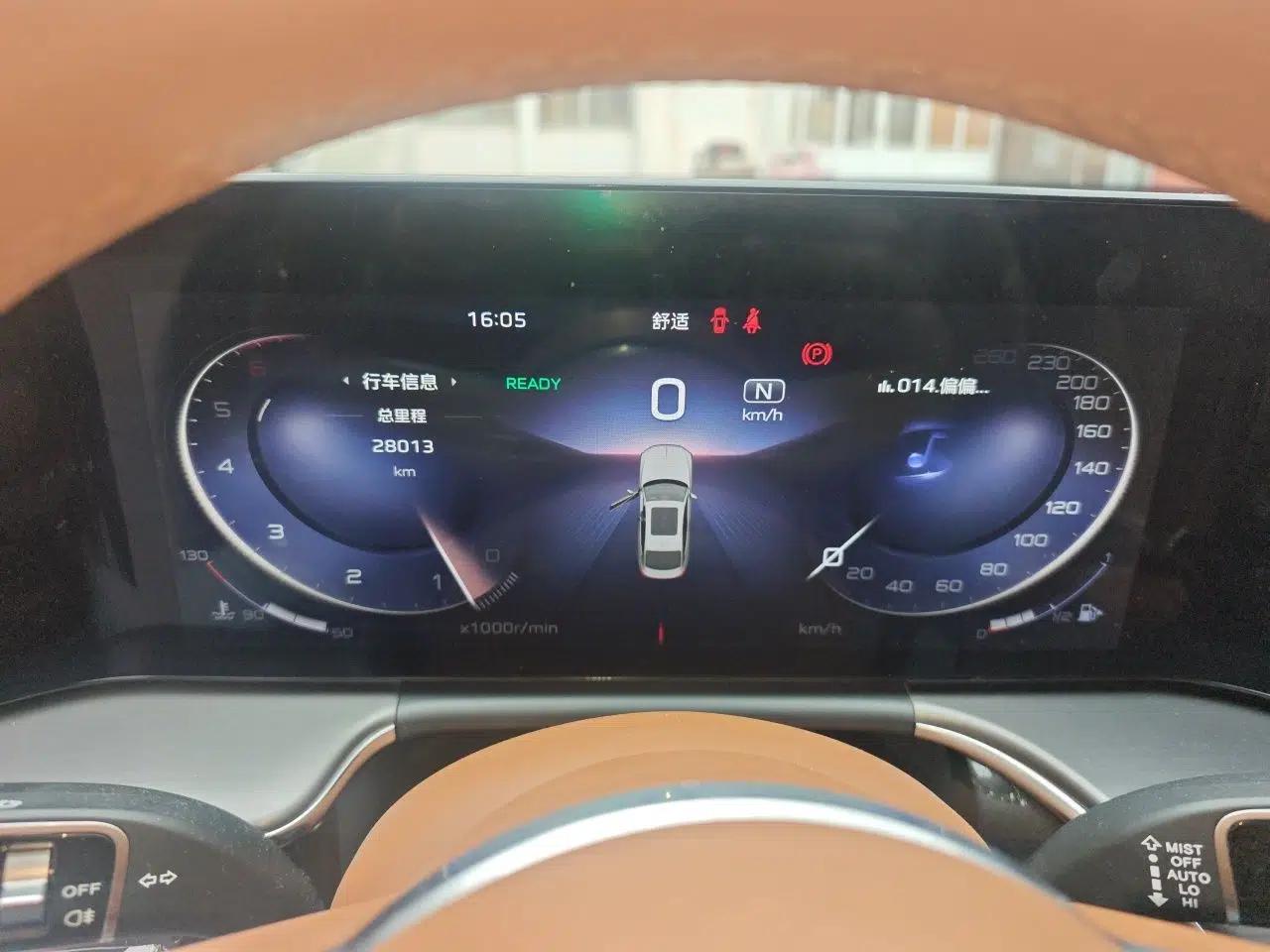 Hongqi H9 2024 2.0T Qixiang Private Style Edition — миниатюра 12