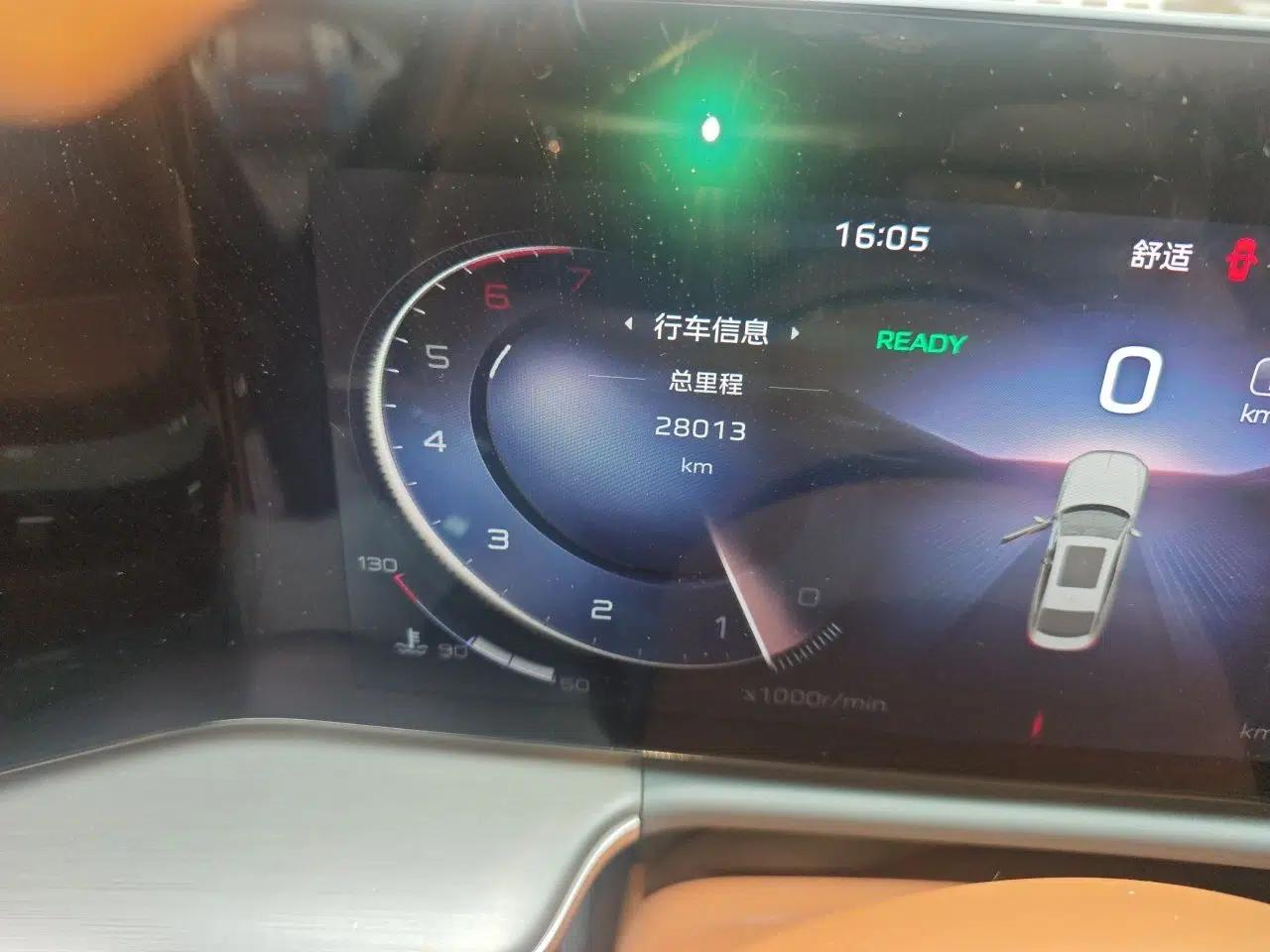 Hongqi H9 2024 2.0T Qixiang Private Style Edition — миниатюра 13