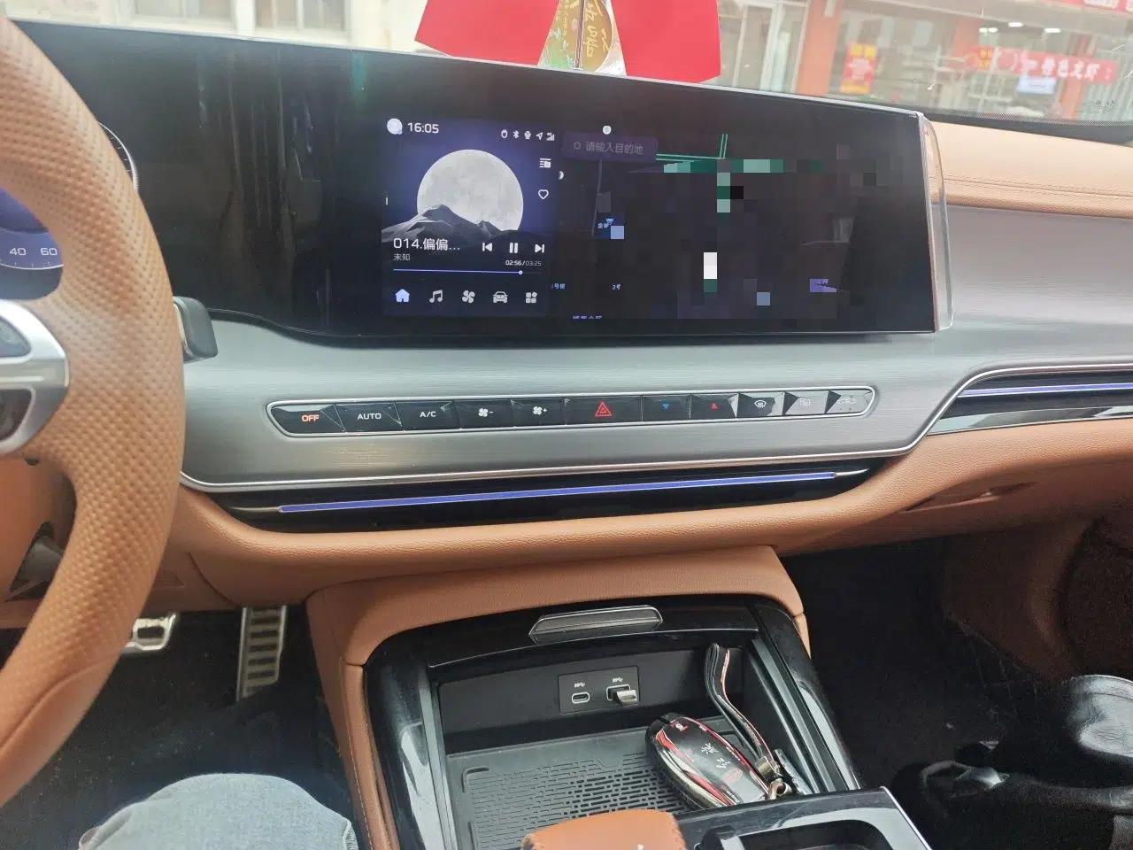 Hongqi H9 2024 2.0T Qixiang Private Style Edition — миниатюра 14
