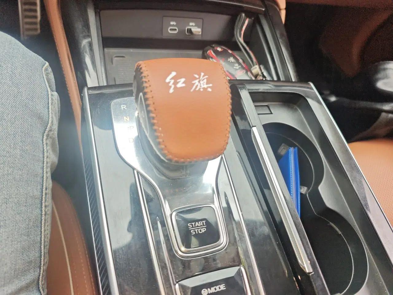 Hongqi H9 2024 2.0T Qixiang Private Style Edition — миниатюра 15