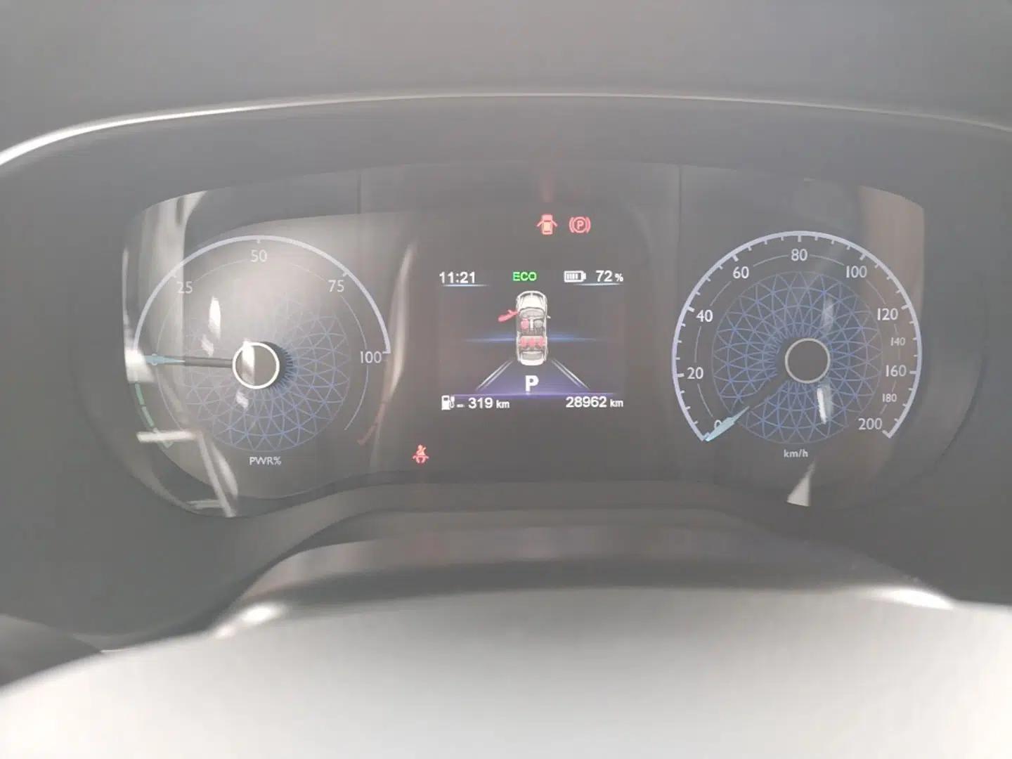 Hongqi E-QM5 2022 431 km Charge & Enjoy Edition — миниатюра 15