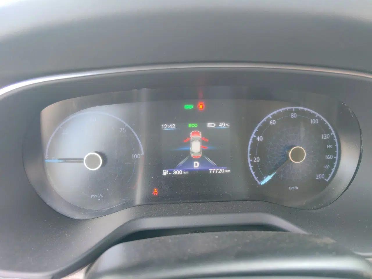 Hongqi E-QM5 2023 620km PLUS — миниатюра 12