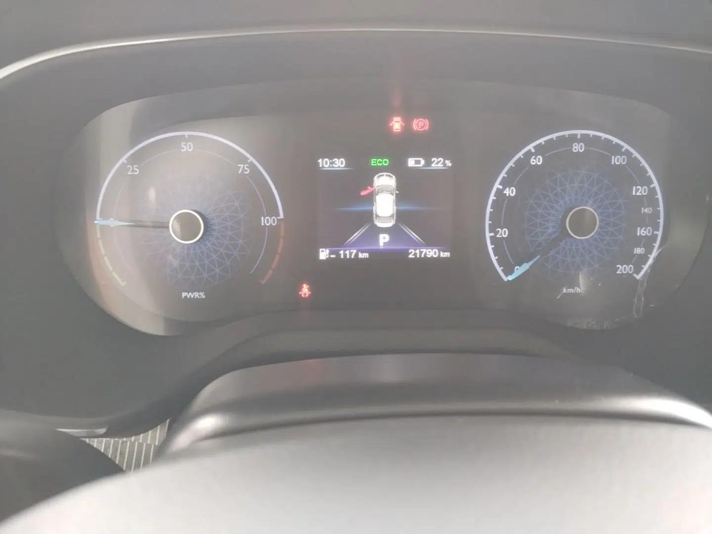 Hongqi E-QM5 2023 Revised Version Basic Travel Edition — миниатюра 15