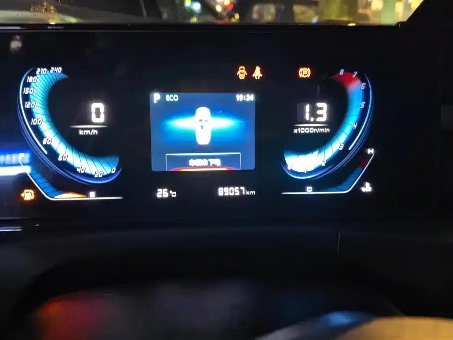 Changan Eado 2021 PLUS Blue Whale NE 1.4T GDI DCT Premium Edition — миниатюра 14