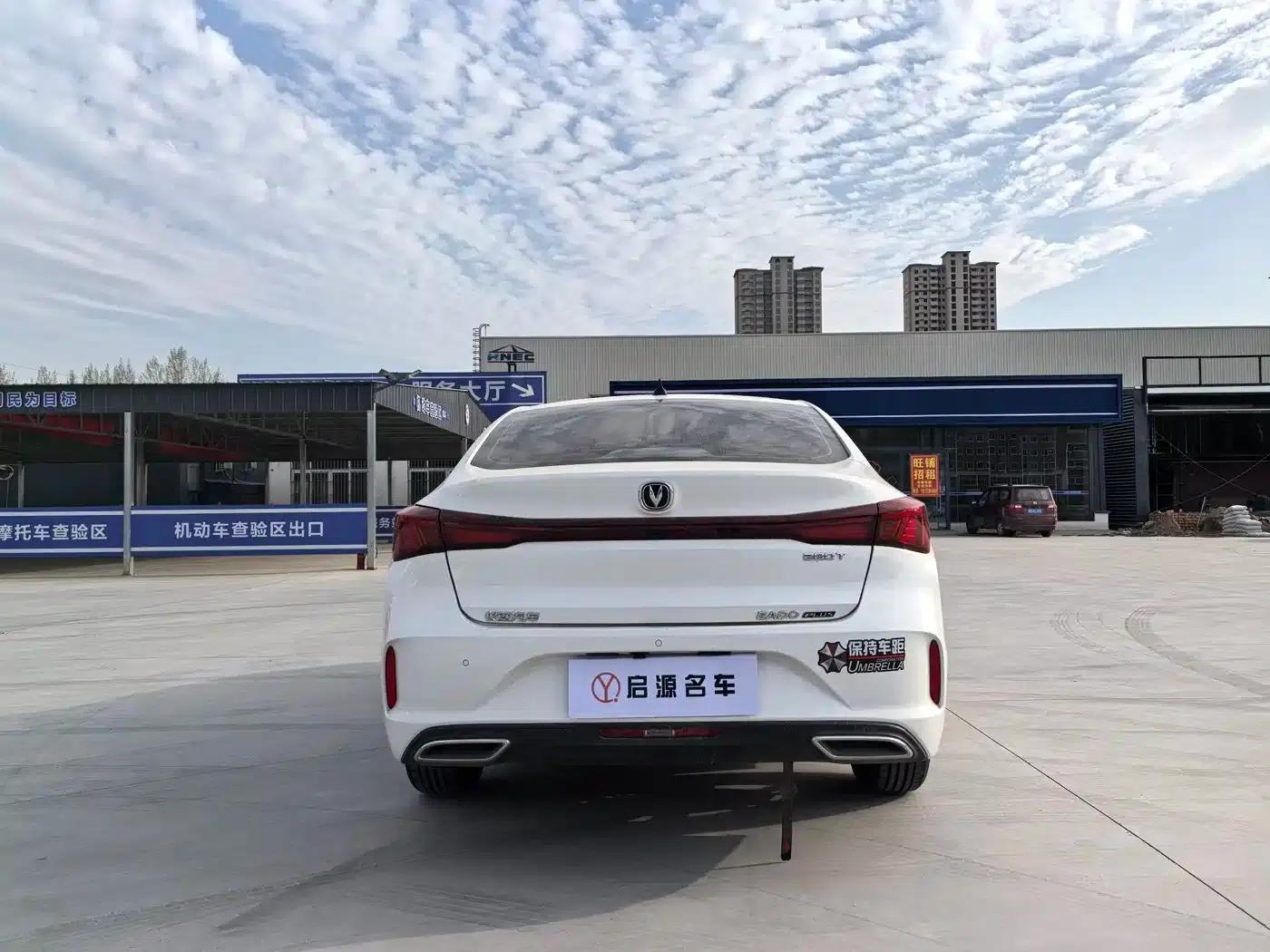 Changan Eado 2024 PLUS Blue Whale NE 1.4T GDI DCT High-Performance Edition — миниатюра 12