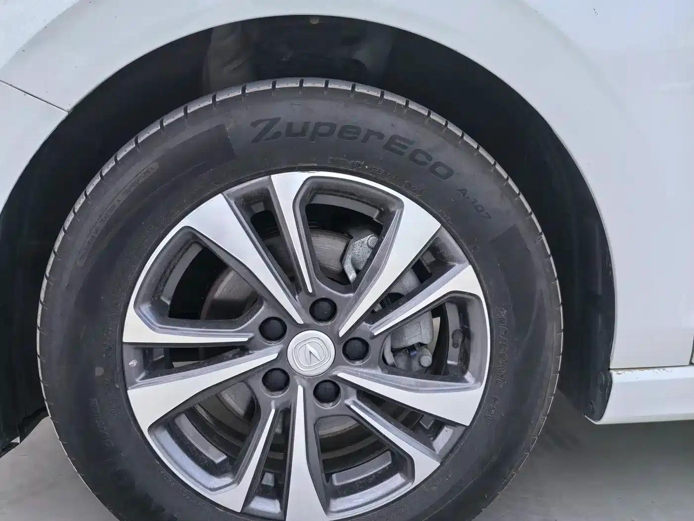 Changan Eado 2024 PLUS Blue Whale NE 1.4T GDI DCT High-Performance Edition — миниатюра 5