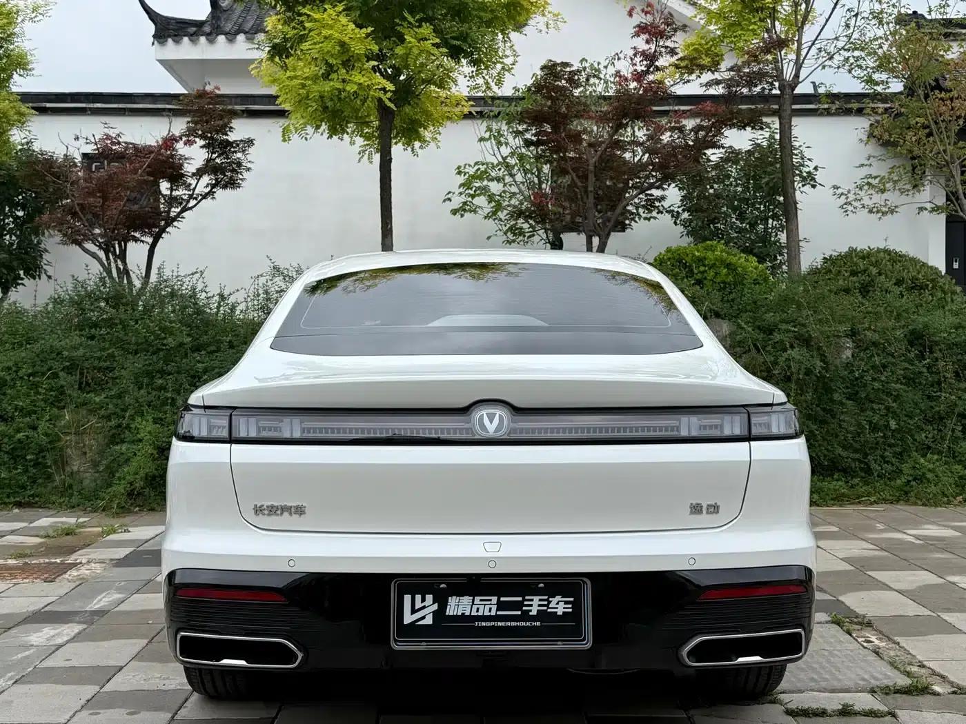 Changan Eado 2026, Fourth Generation, 1.5T, 500 Bar Enjoyment Edition — миниатюра 8