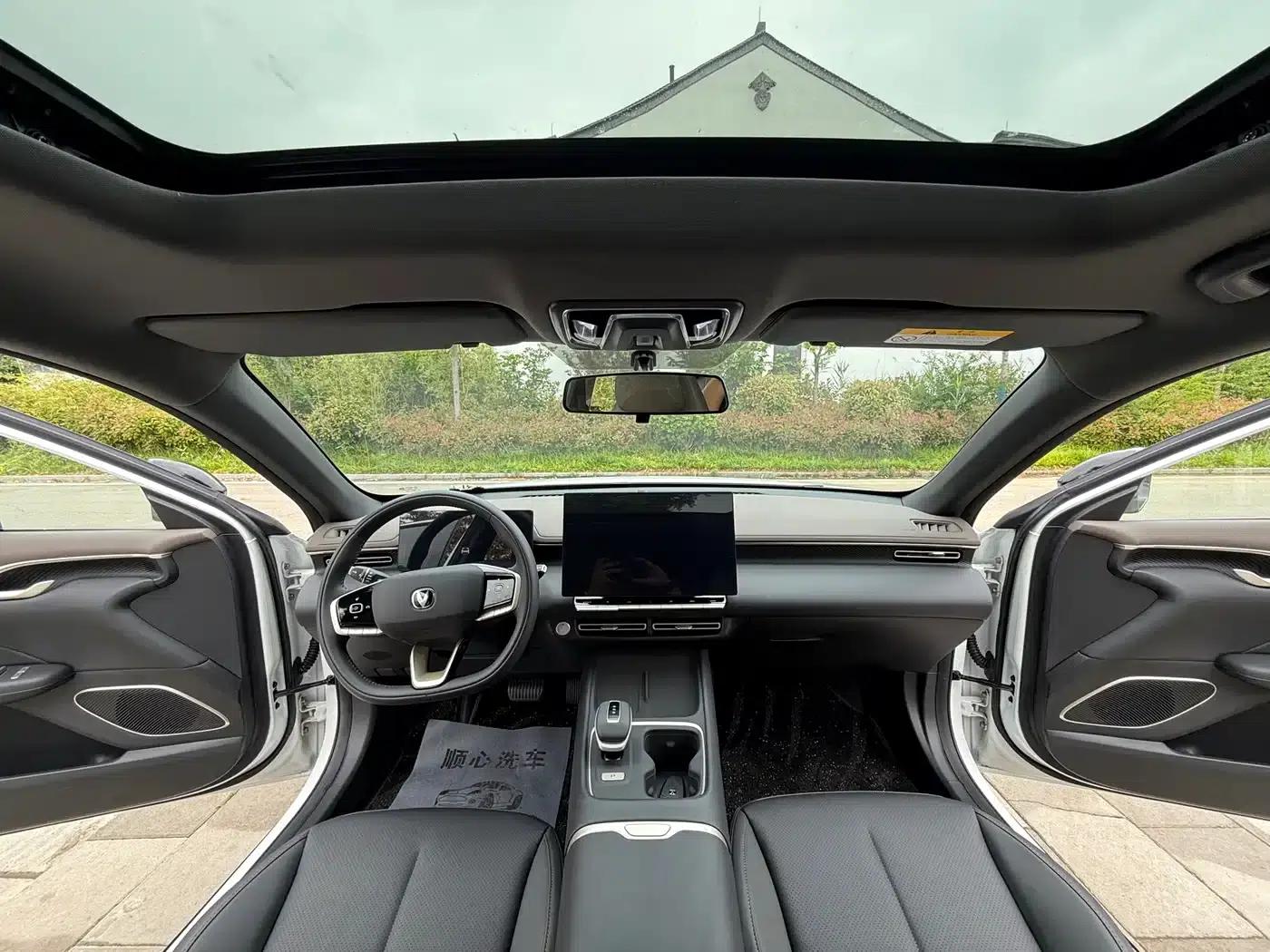 Changan Eado 2026, Fourth Generation, 1.5T, 500 Bar Enjoyment Edition — миниатюра 10
