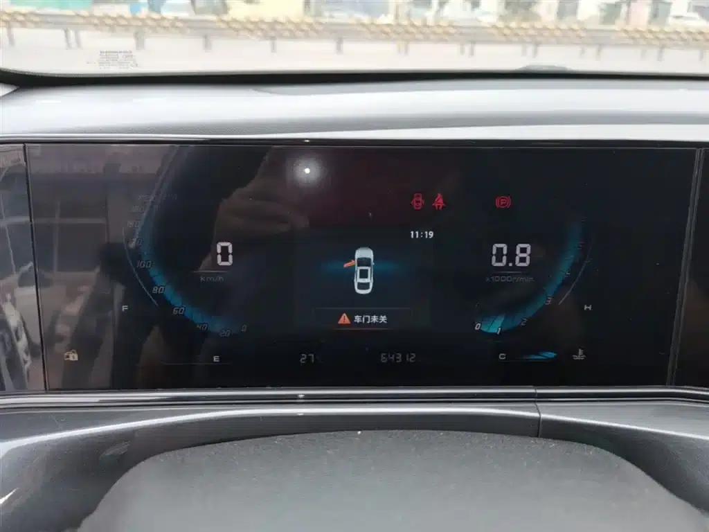 Changan Eado 2020 PLUS 1.6L GDI Manual Deluxe — миниатюра 12