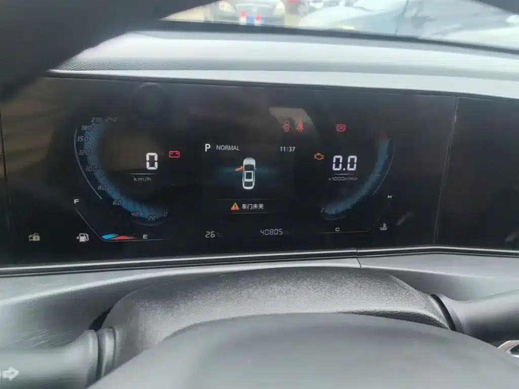 Changan Eado 2021 PLUS Blue Whale NE 1.4T GDI DCT Premium Edition — миниатюра 12