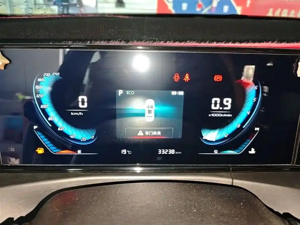 Changan Eado 2021 PLUS Blue Whale NE 1.4T GDI DCT Premium Edition — миниатюра 12