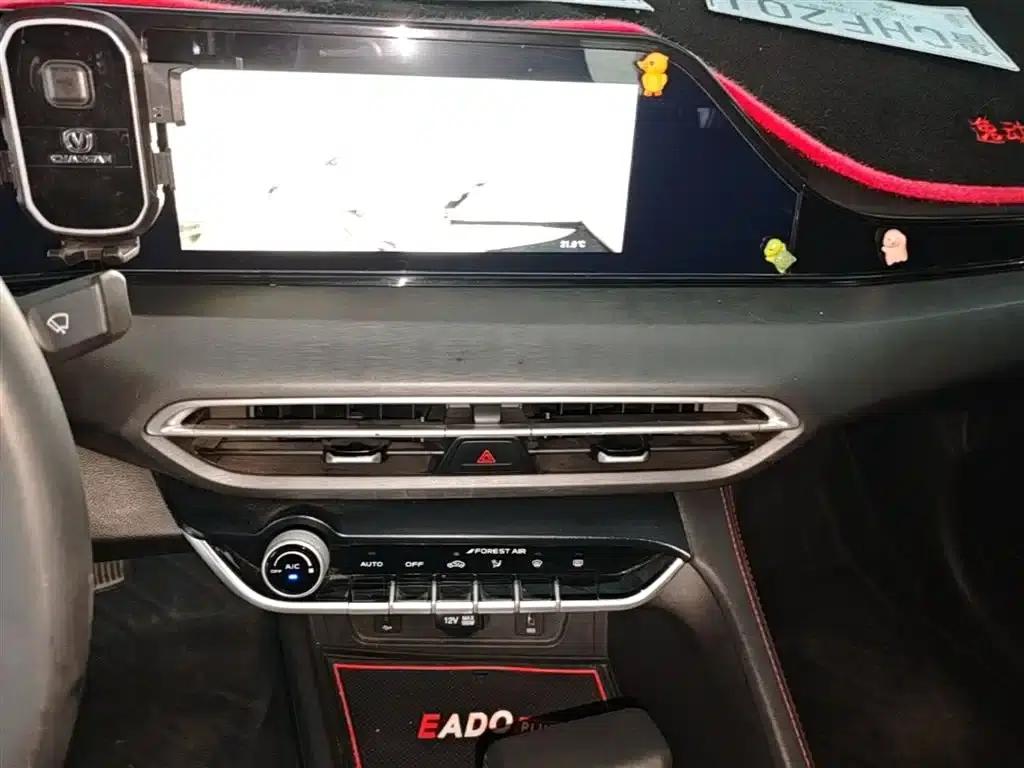Changan Eado 2021 PLUS Blue Whale NE 1.4T GDI DCT Premium Edition — миниатюра 13