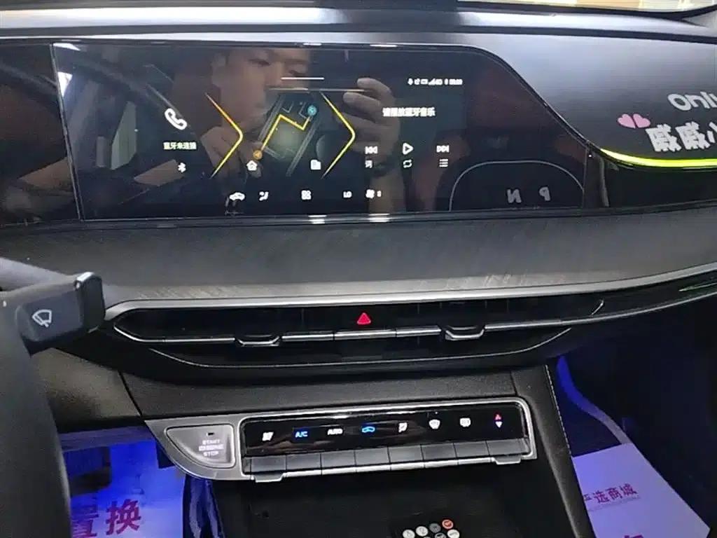 Changan Eado 2022 PLUS Blue Whale NE 1.4T GDI DCT Premium Edition — миниатюра 13