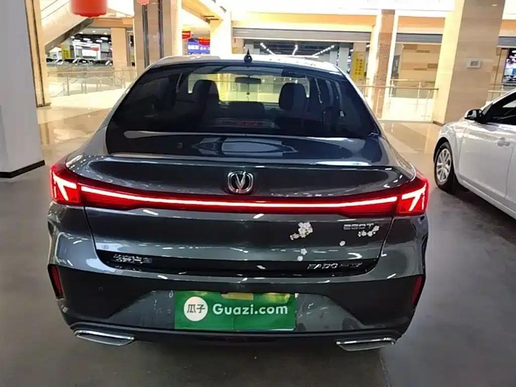 Changan Eado 2022 PLUS Blue Whale NE 1.4T GDI DCT Premium Edition — миниатюра 6