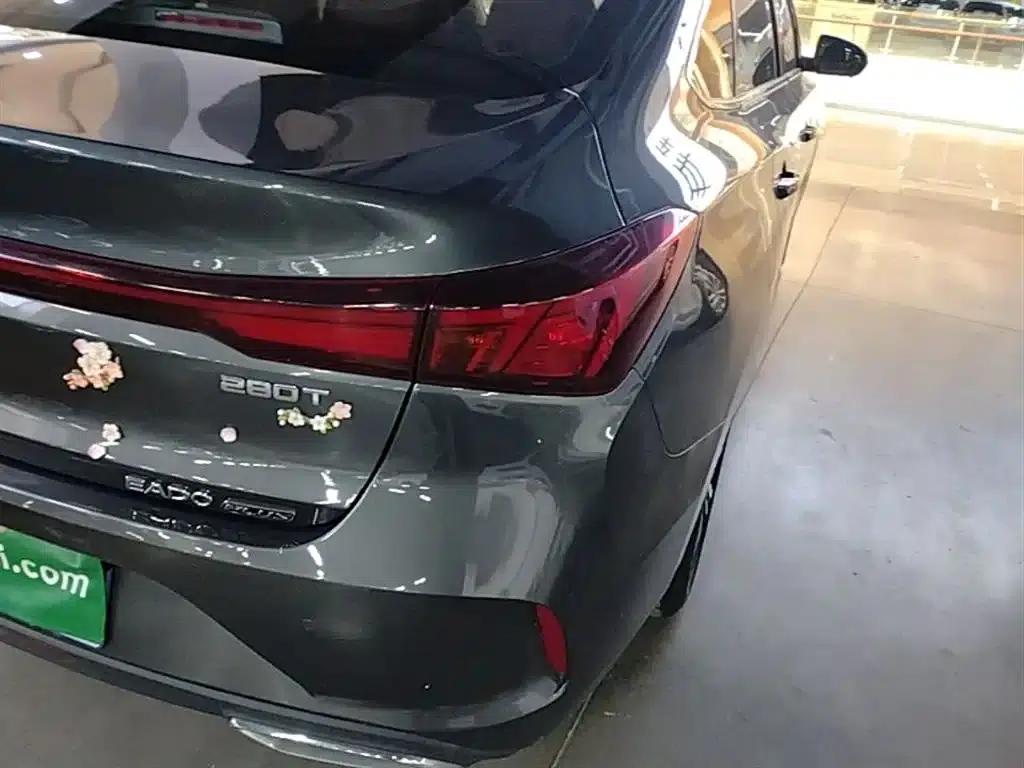 Changan Eado 2022 PLUS Blue Whale NE 1.4T GDI DCT Premium Edition — миниатюра 8