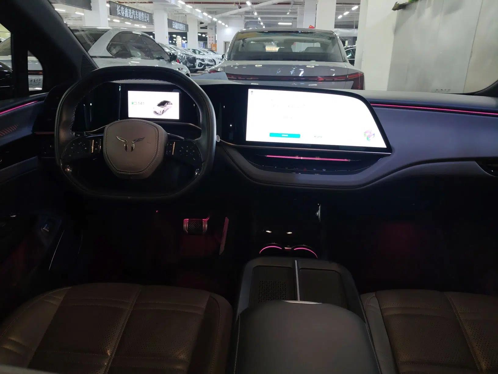 Hongqi EH7 2024 760 Pro+ Four-Wheel Drive Version — миниатюра 13
