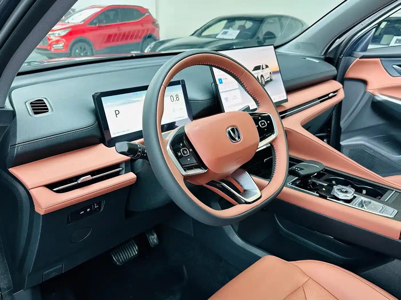 Changan CS75PLUS 2026 Smart Champion Edition 1.5T New Blue Whale Intelligent Navigation Model — миниатюра 5