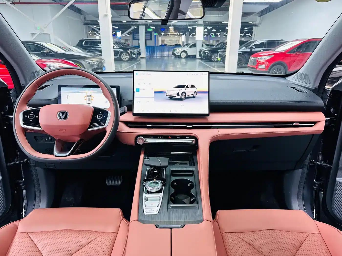 Changan CS75PLUS 2026 Smart Champion Edition 1.5T New Blue Whale Intelligent Navigation Model — миниатюра 6