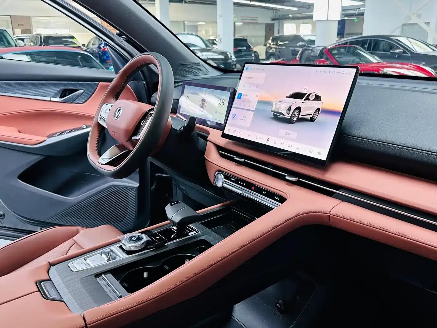 Changan CS75PLUS 2026 Smart Champion Edition 1.5T New Blue Whale Intelligent Navigation Model — миниатюра 7