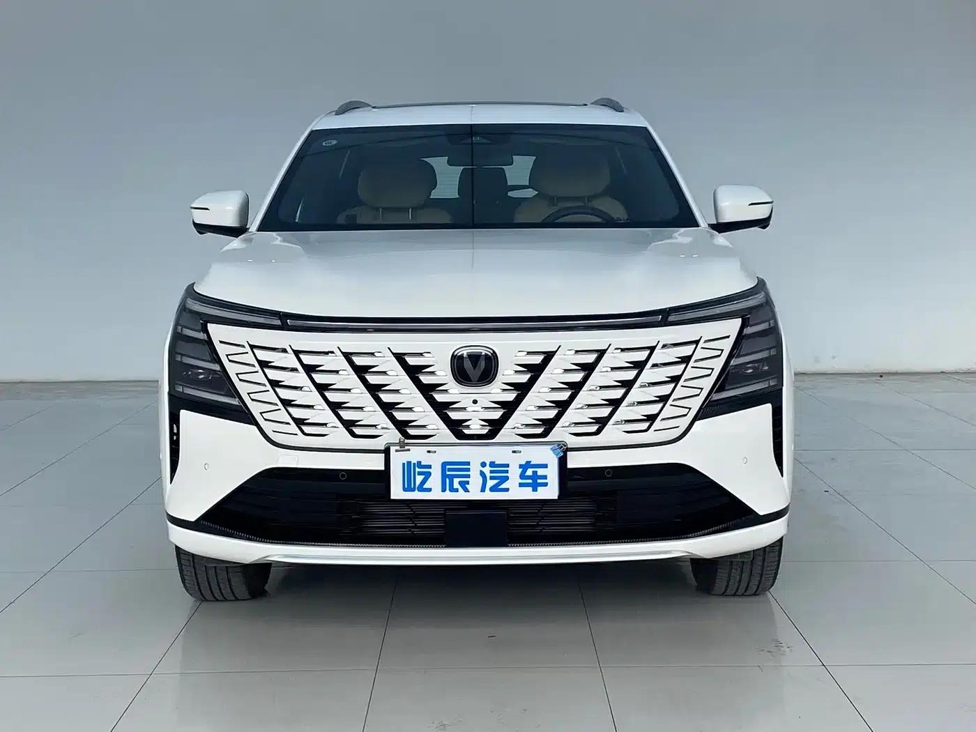 Changan CS75PLUS 2023 Model, Third Generation, 1.5T Automatic Navigation Edition — миниатюра 2