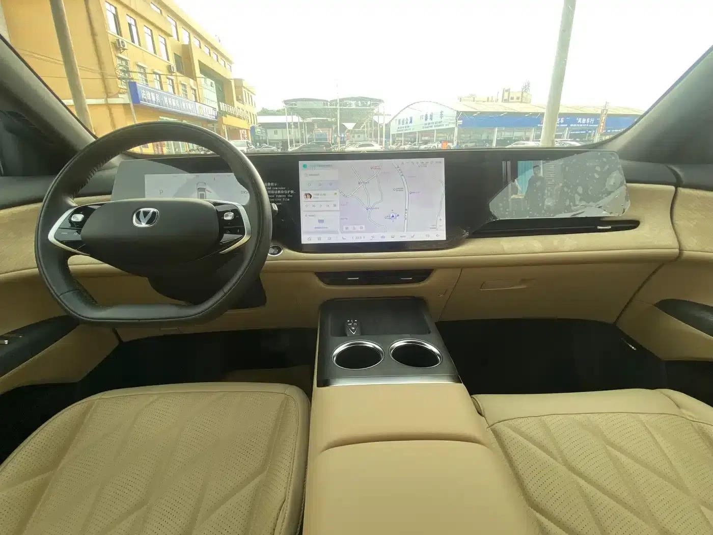 Changan CS75PLUS 2023 Model, Third Generation, 1.5T Automatic Navigation Edition — миниатюра 11