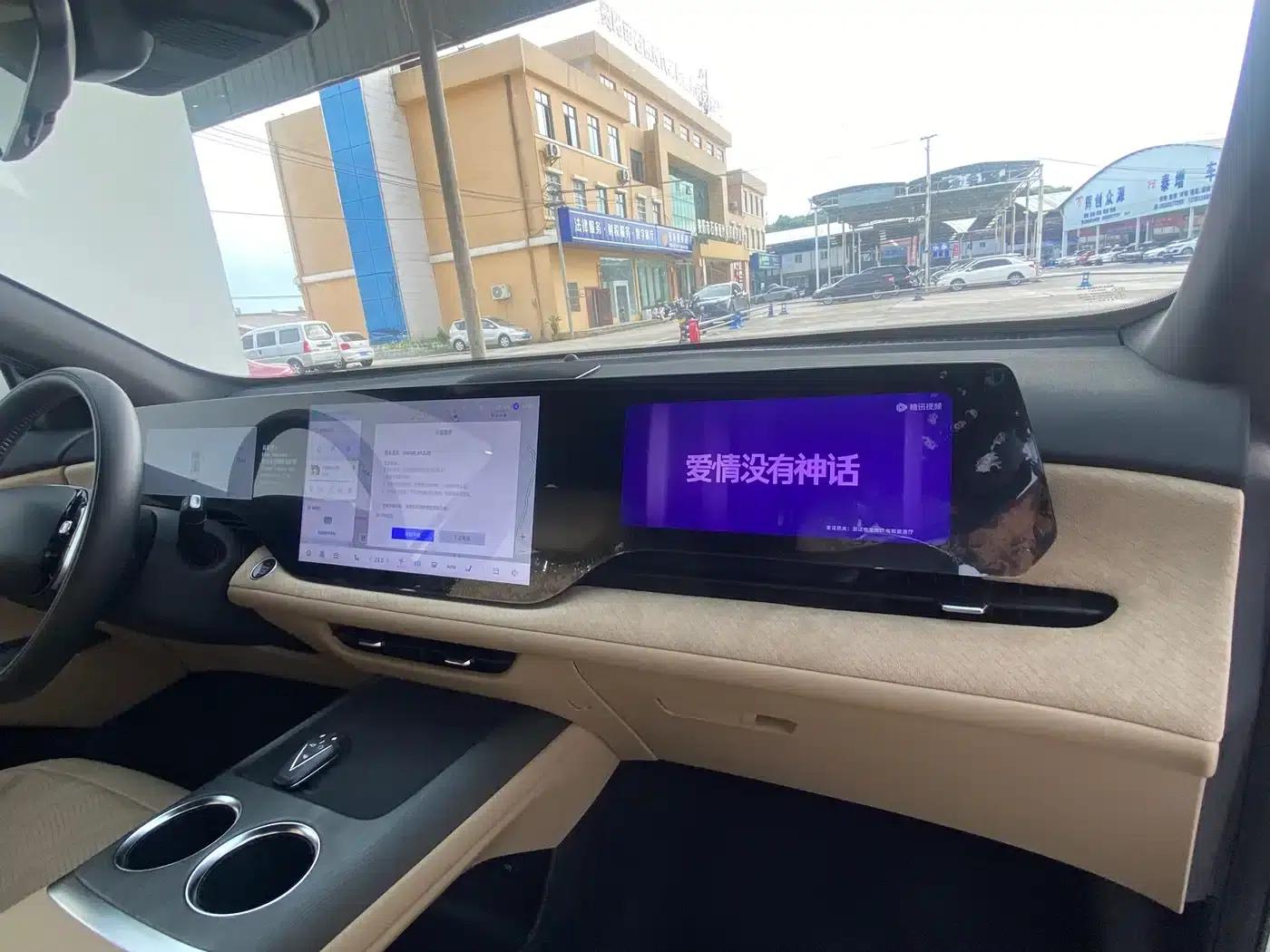 Changan CS75PLUS 2023 Model, Third Generation, 1.5T Automatic Navigation Edition — миниатюра 19