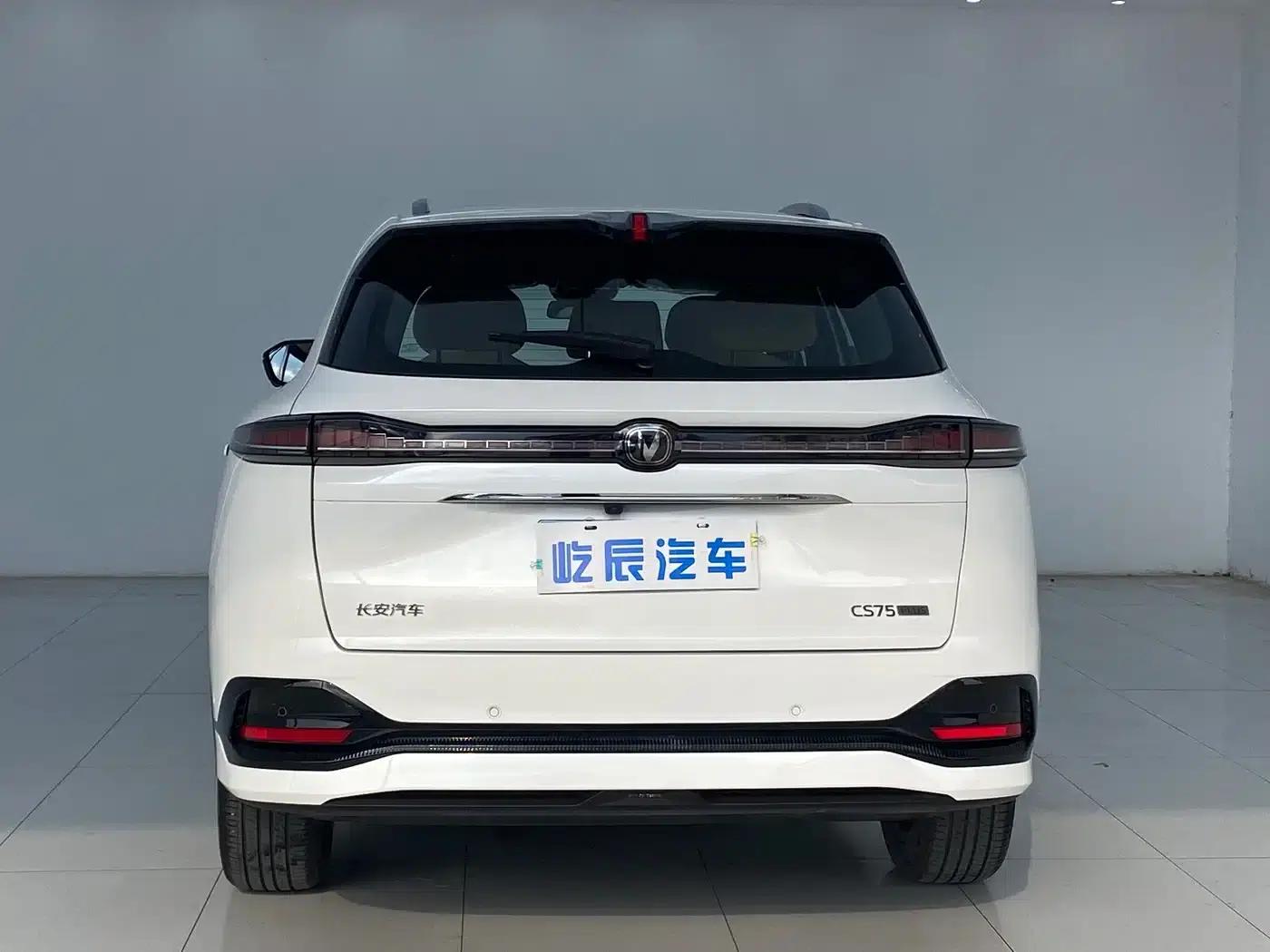 Changan CS75PLUS 2023 Model, Third Generation, 1.5T Automatic Navigation Edition — миниатюра 5