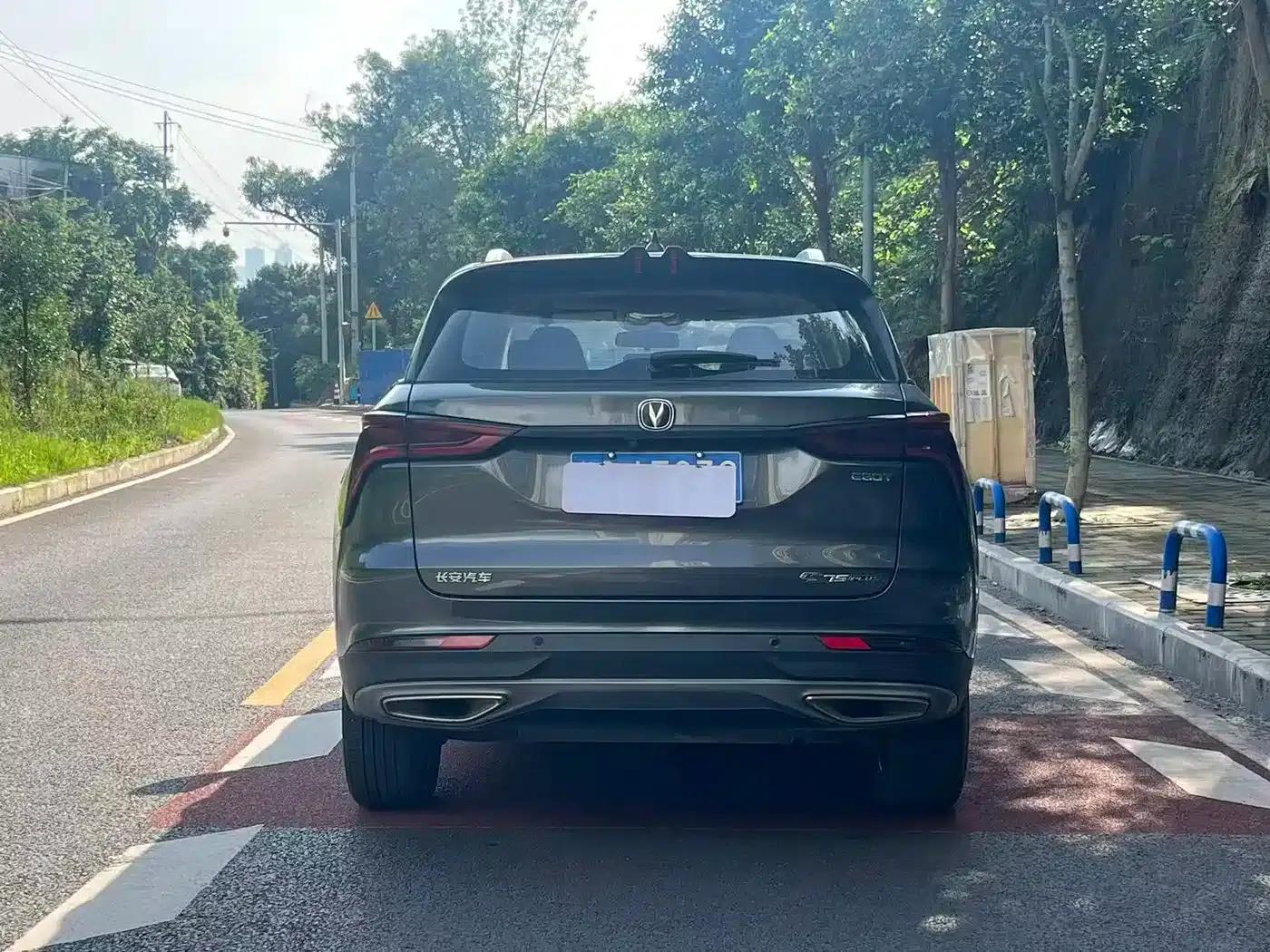 Changan CS75PLUS 2022 Classic Edition 1.5T Automatic Pioneer Model — миниатюра 14